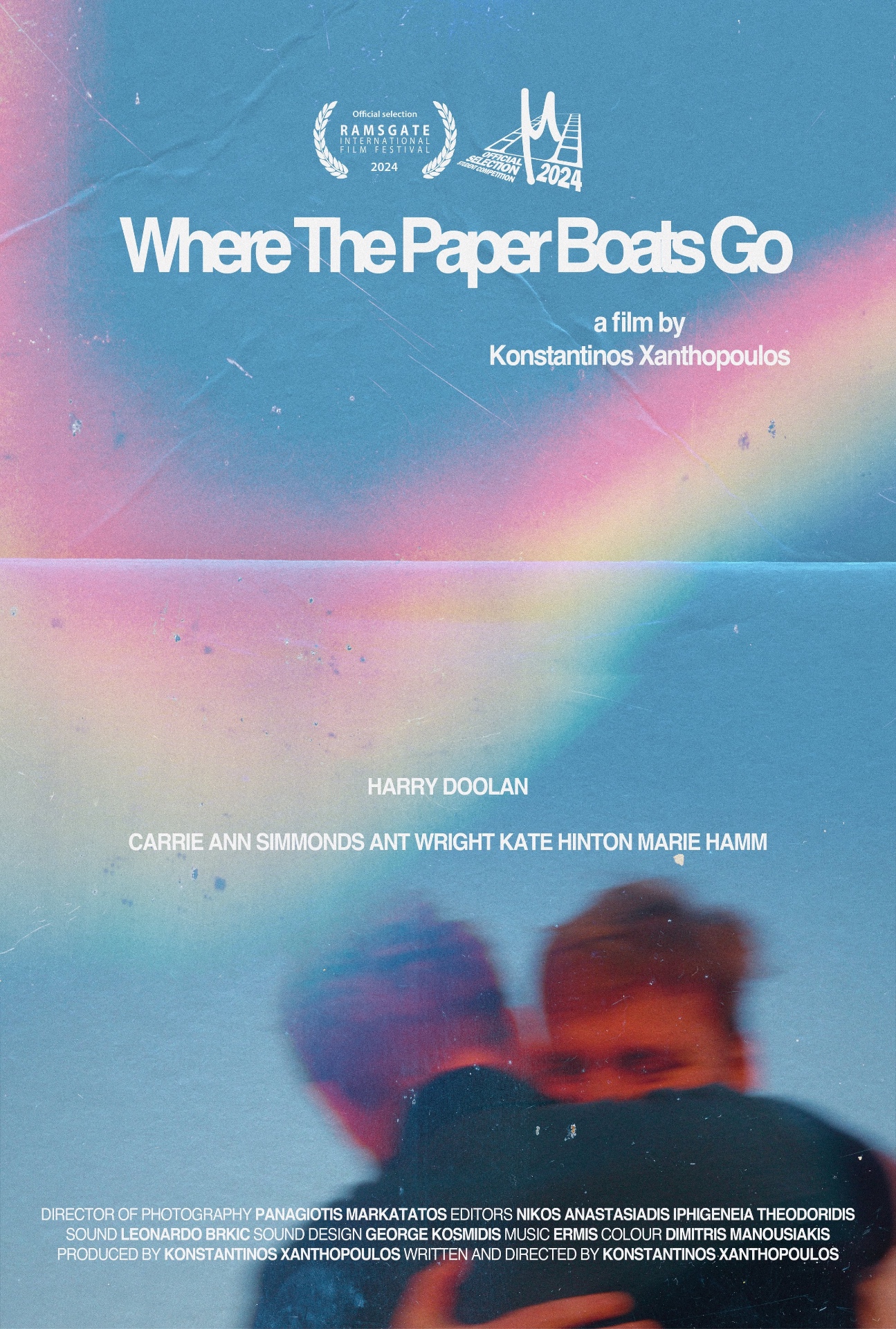 Where The Paper Boats Go — poster